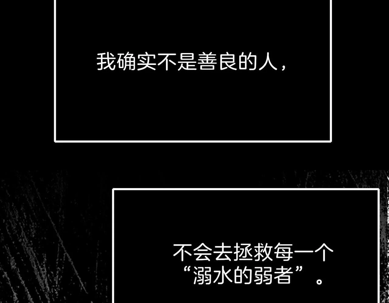 27 他们的阴谋1