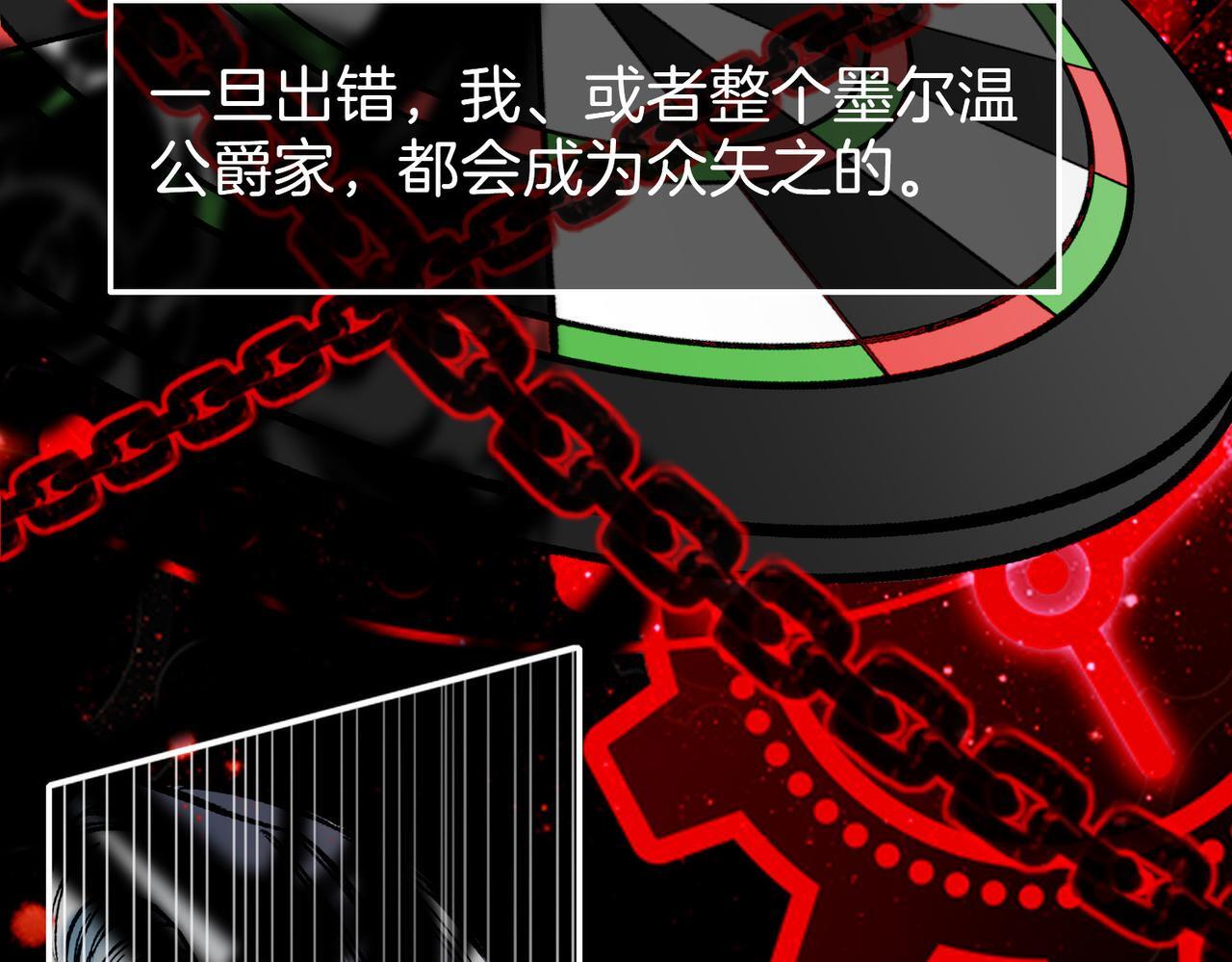 23 闹剧78