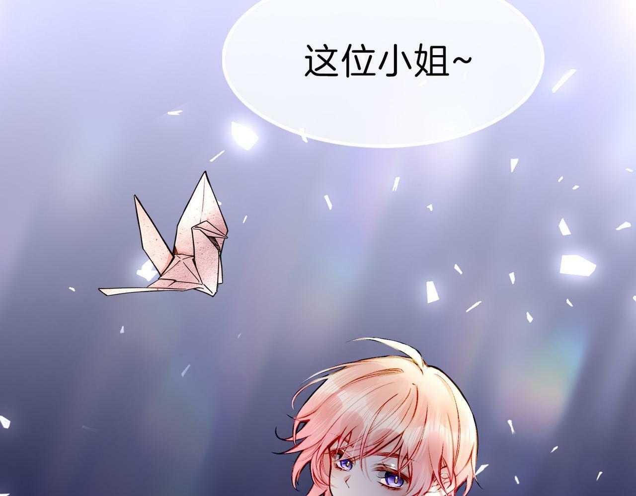 13 贴身侍卫前来救驾！3