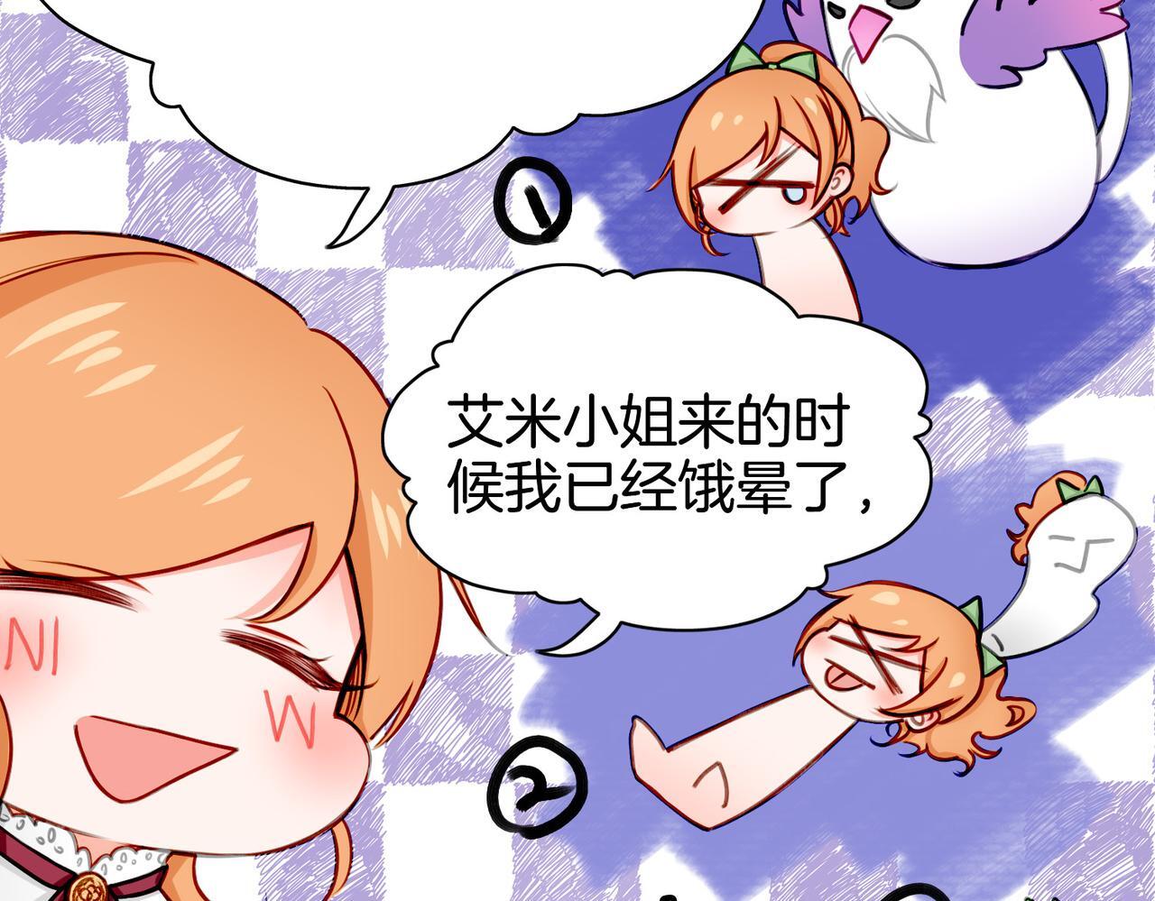 22 舞会73