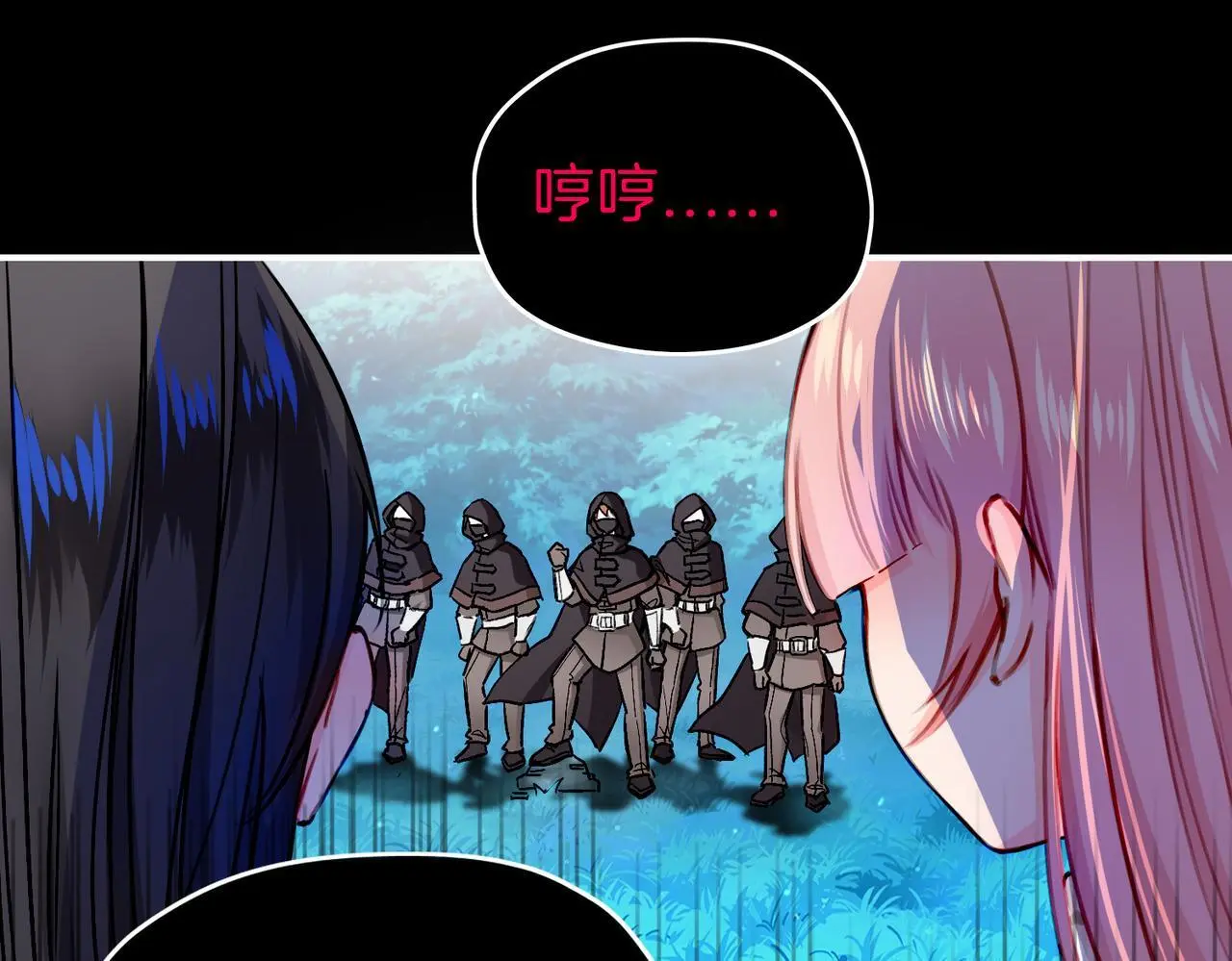 28 被正义使者给救了71