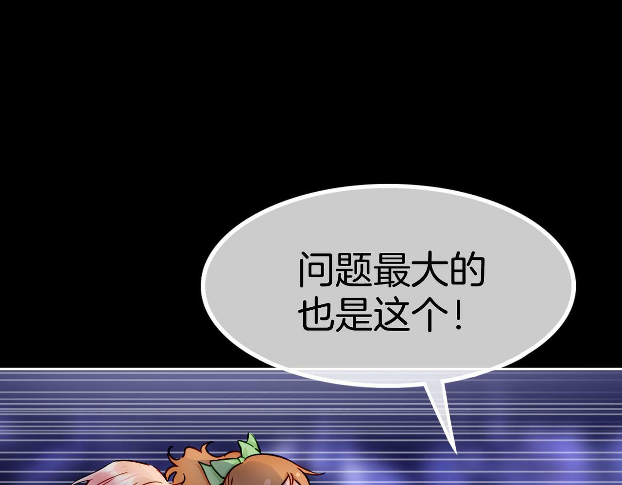 13 贴身侍卫前来救驾！65