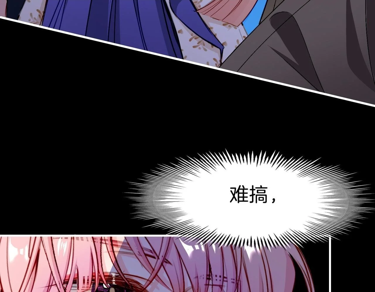 29 虎口脱险4