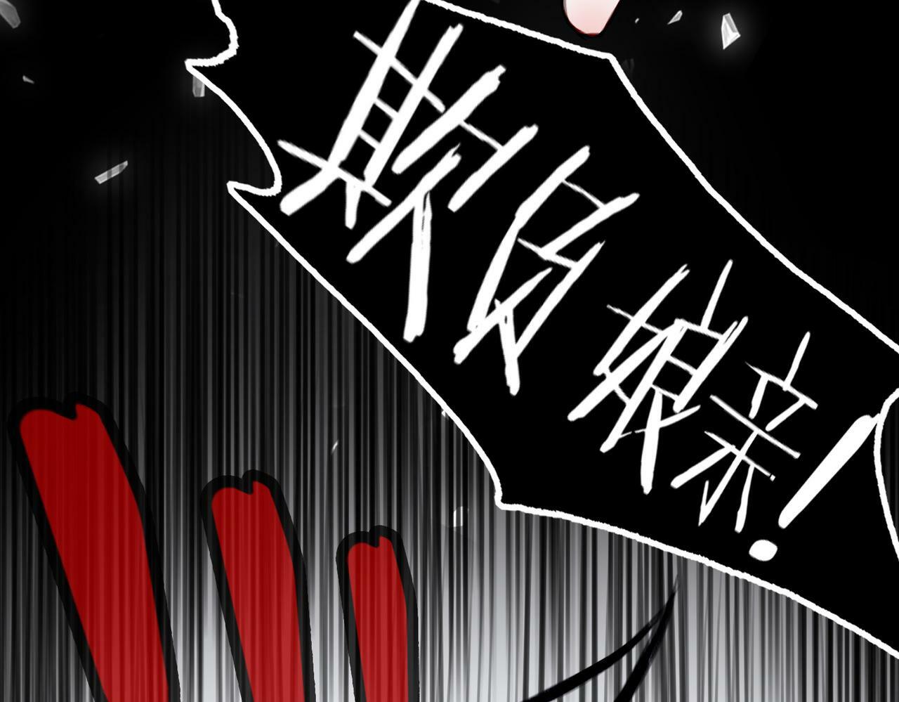 15 她是谁68