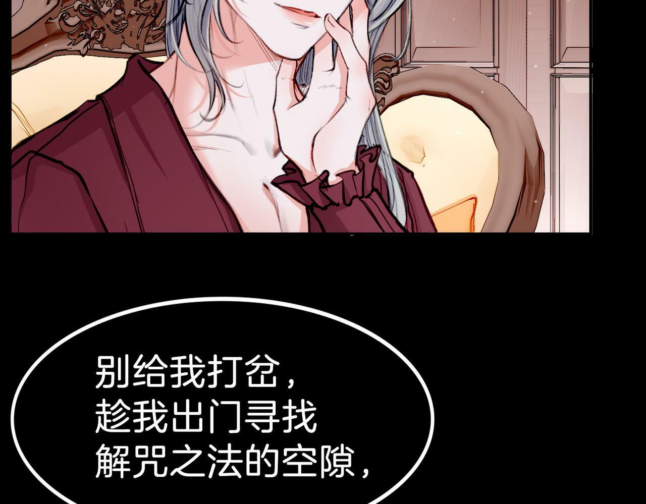11 危机来袭72