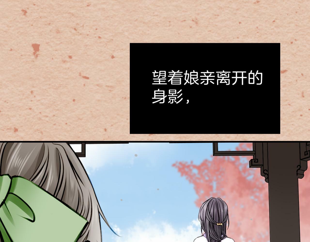 14 新技能GET!58