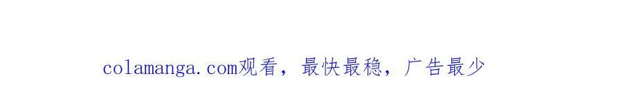 33 公爵的怒火80
