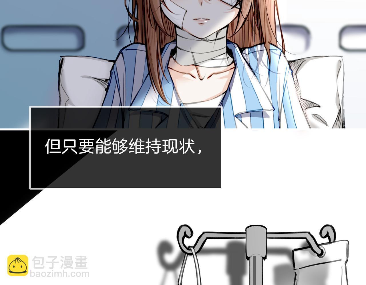 26 是结束也是开始23