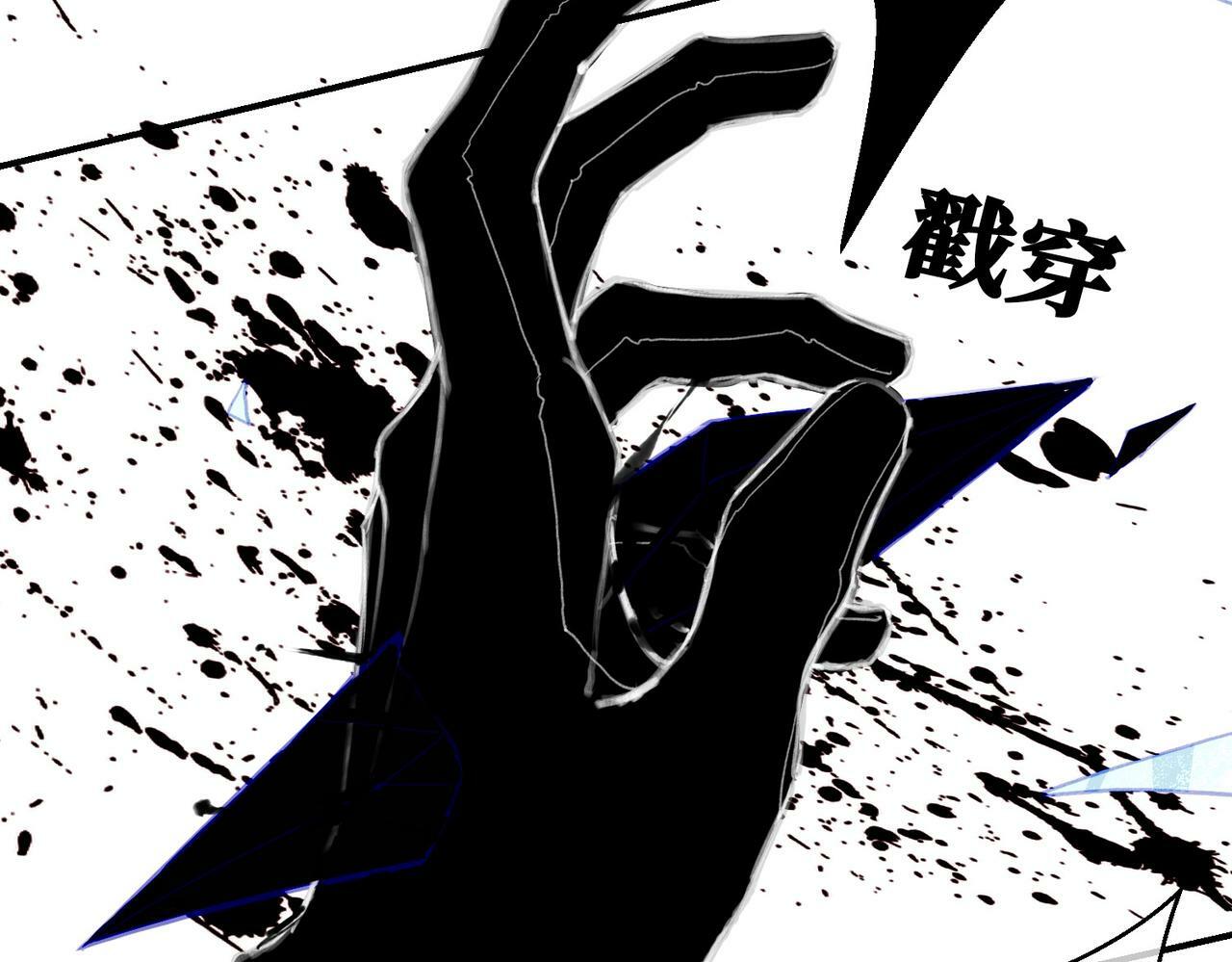 10 突如其来的插曲86