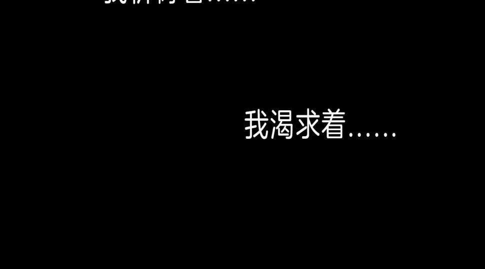 特别番外篇22
