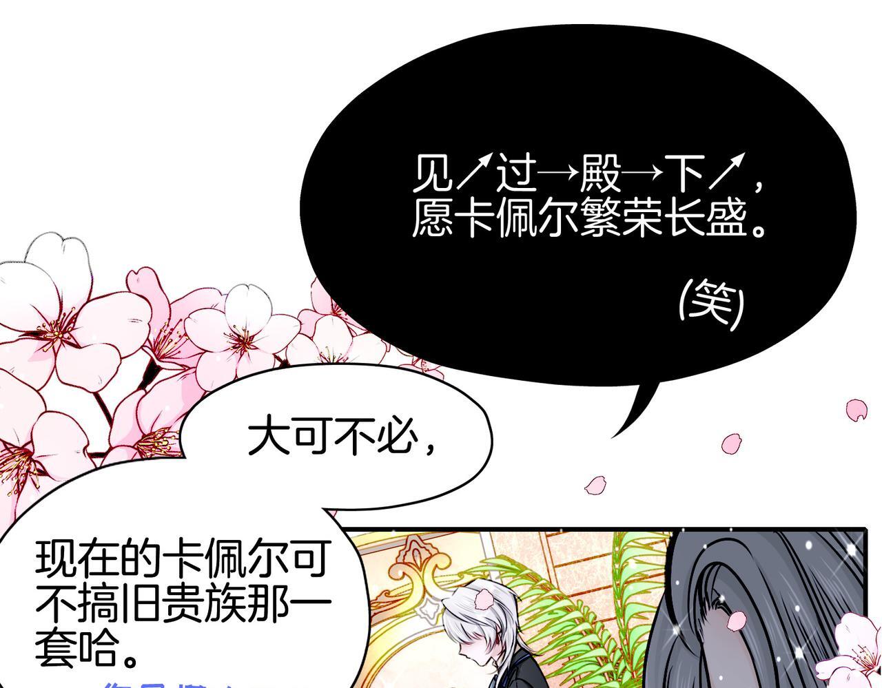 22 舞会34