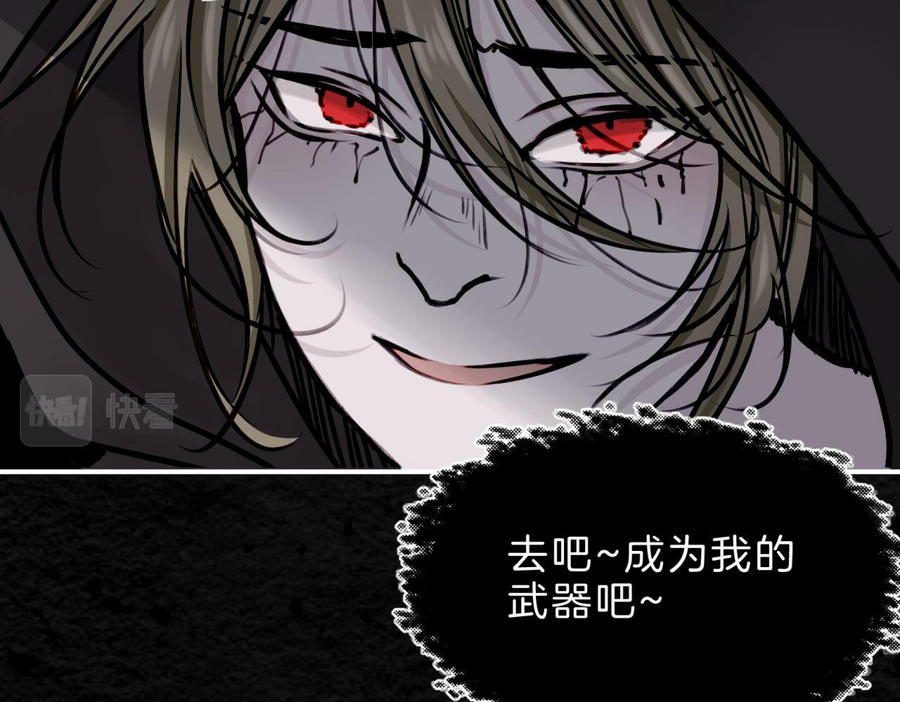 15 她是谁33