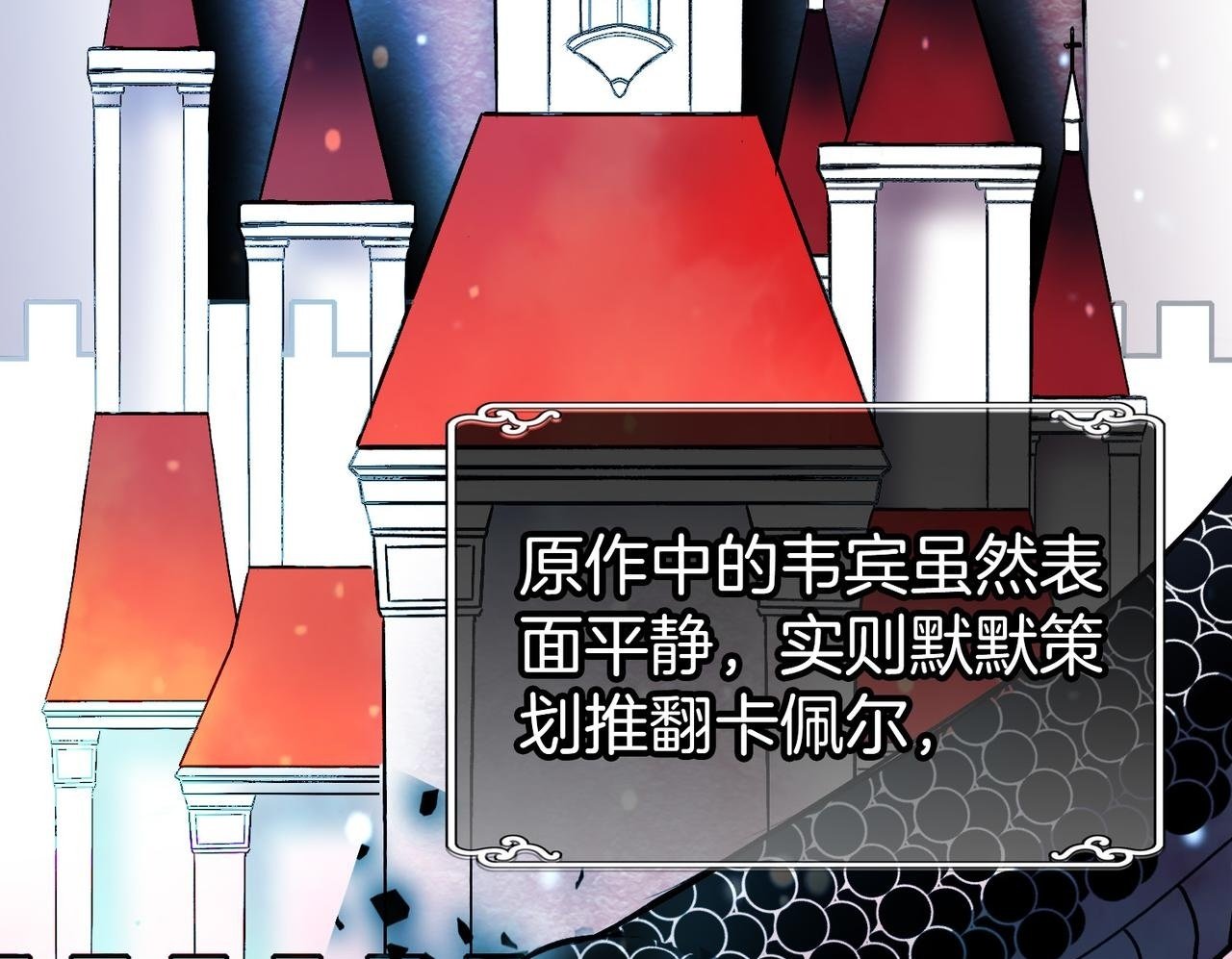23 闹剧49