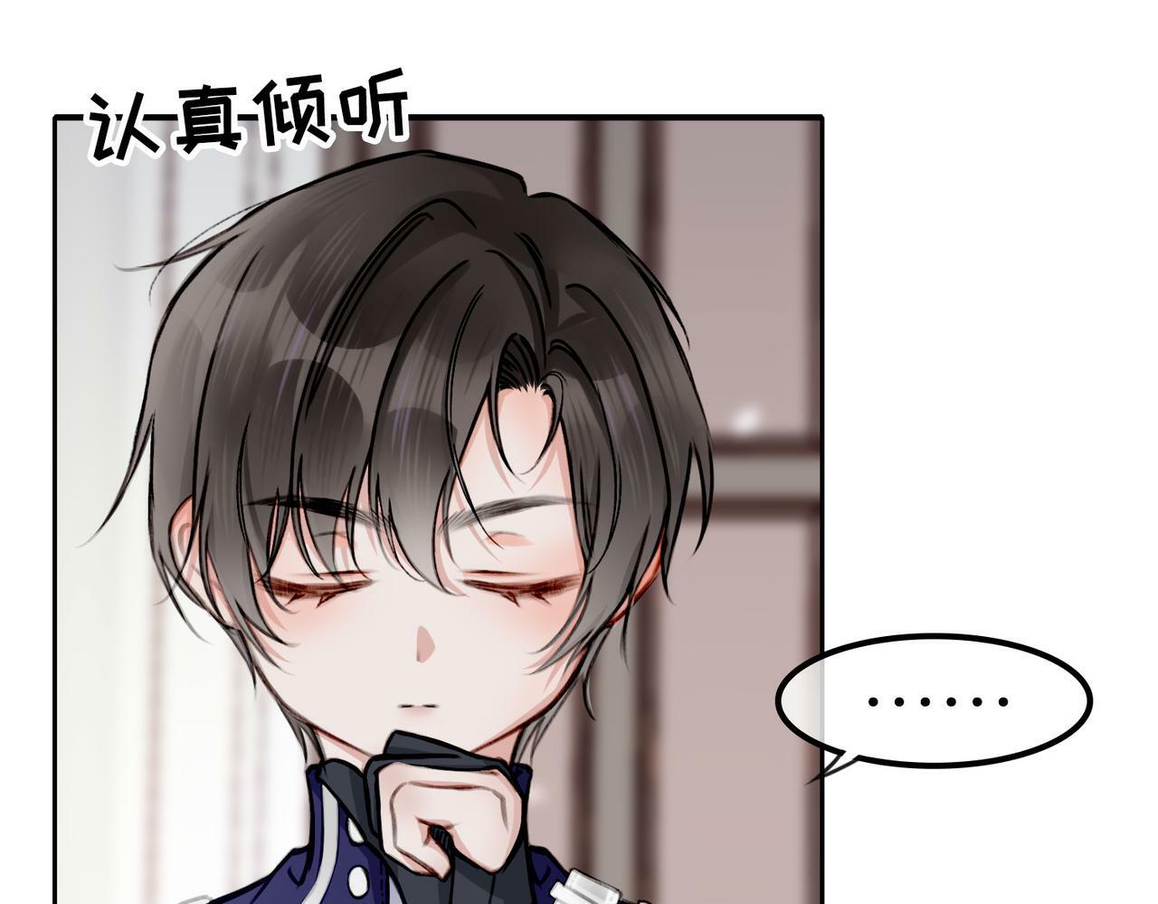 11 危机来袭51