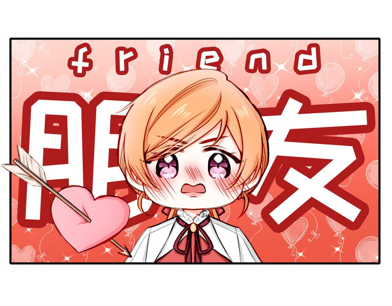 22 舞会23