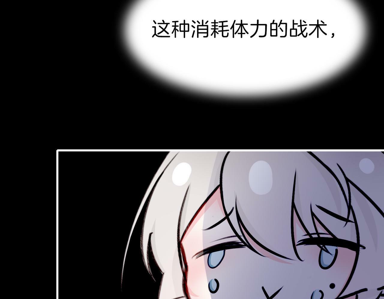 13 贴身侍卫前来救驾！77