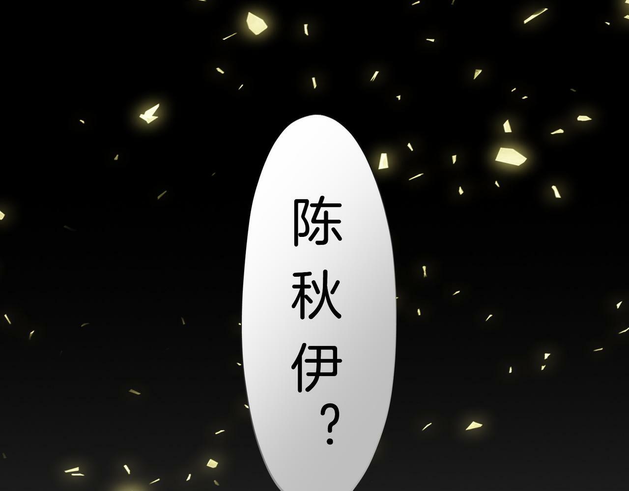 20 牌桌风云17