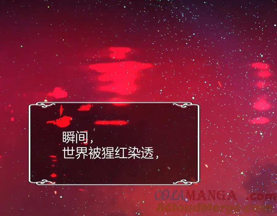 32 爱人的遗物36
