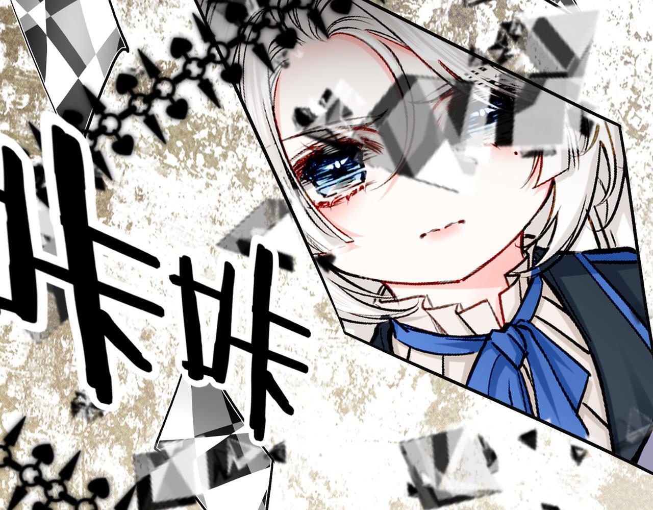 24 失控65