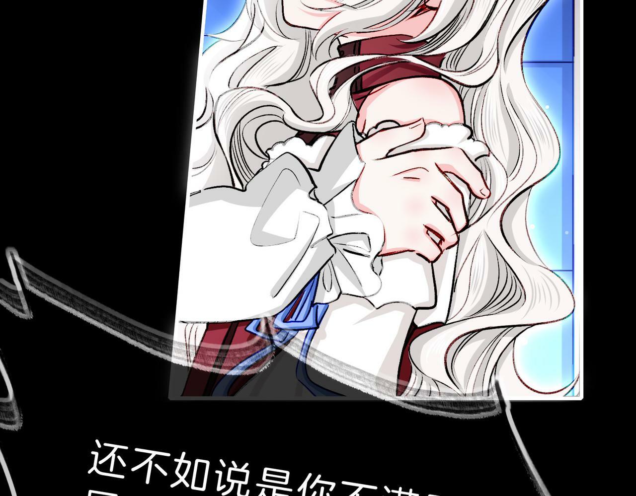 21 对白69
