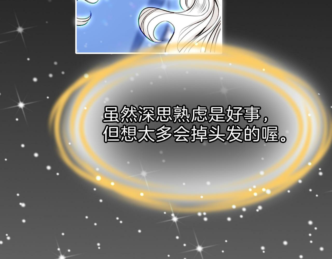 21 对白39