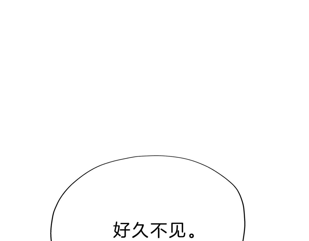 21 对白106