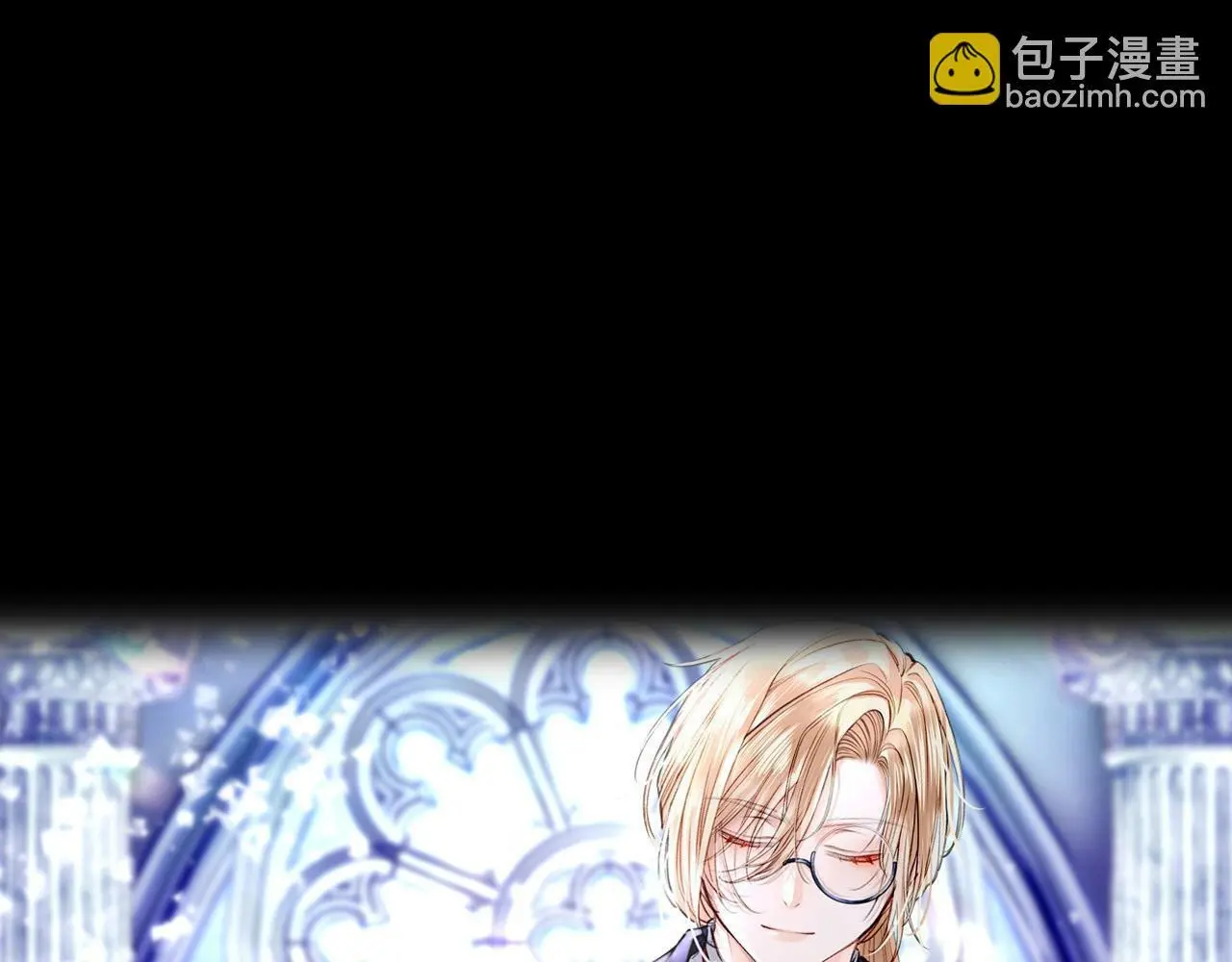 31 羽翼即利剑7