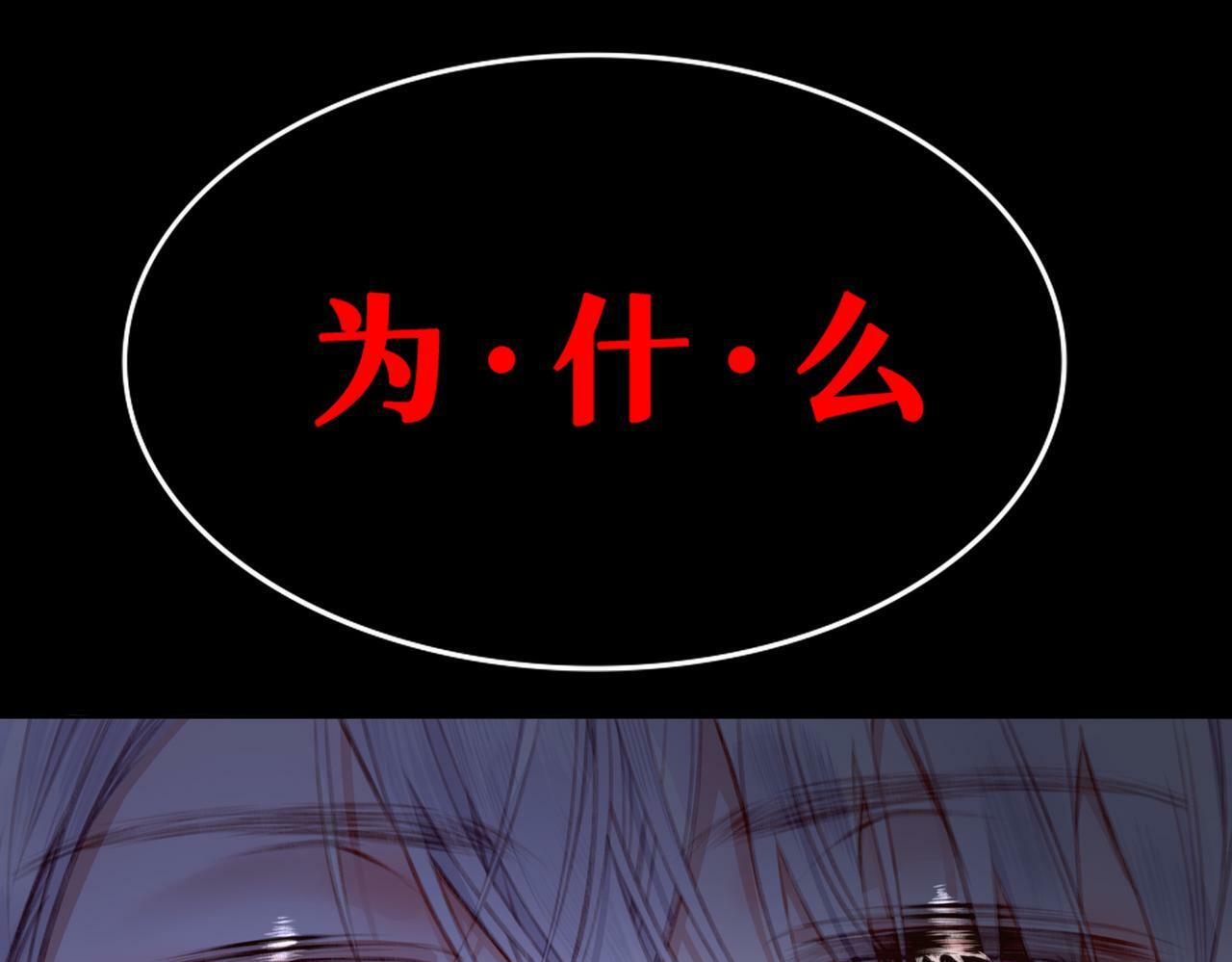 04 要去皇宫了？9