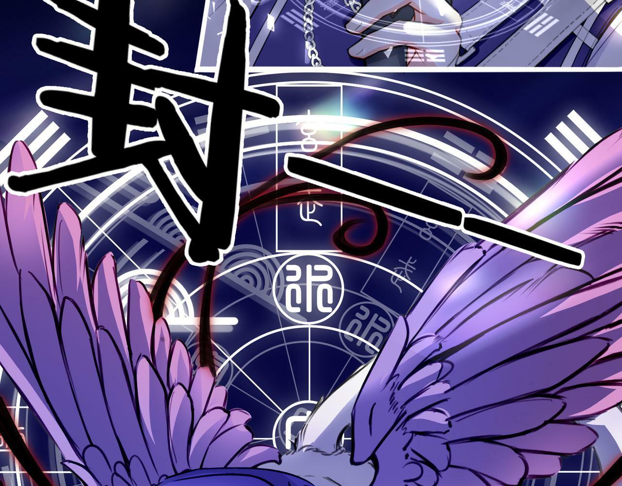 14 新技能GET!17