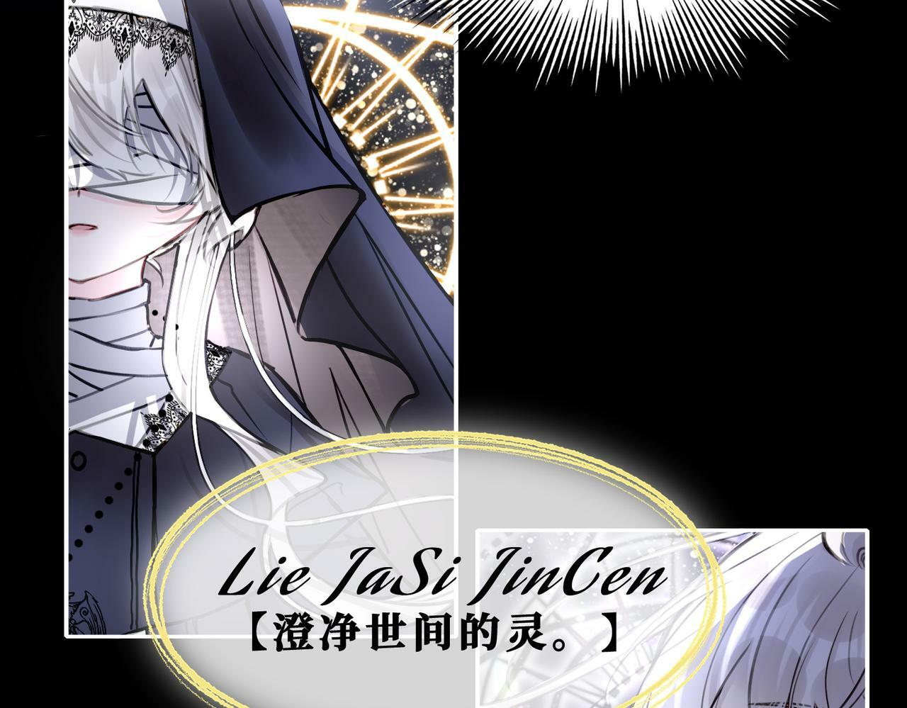15 她是谁88