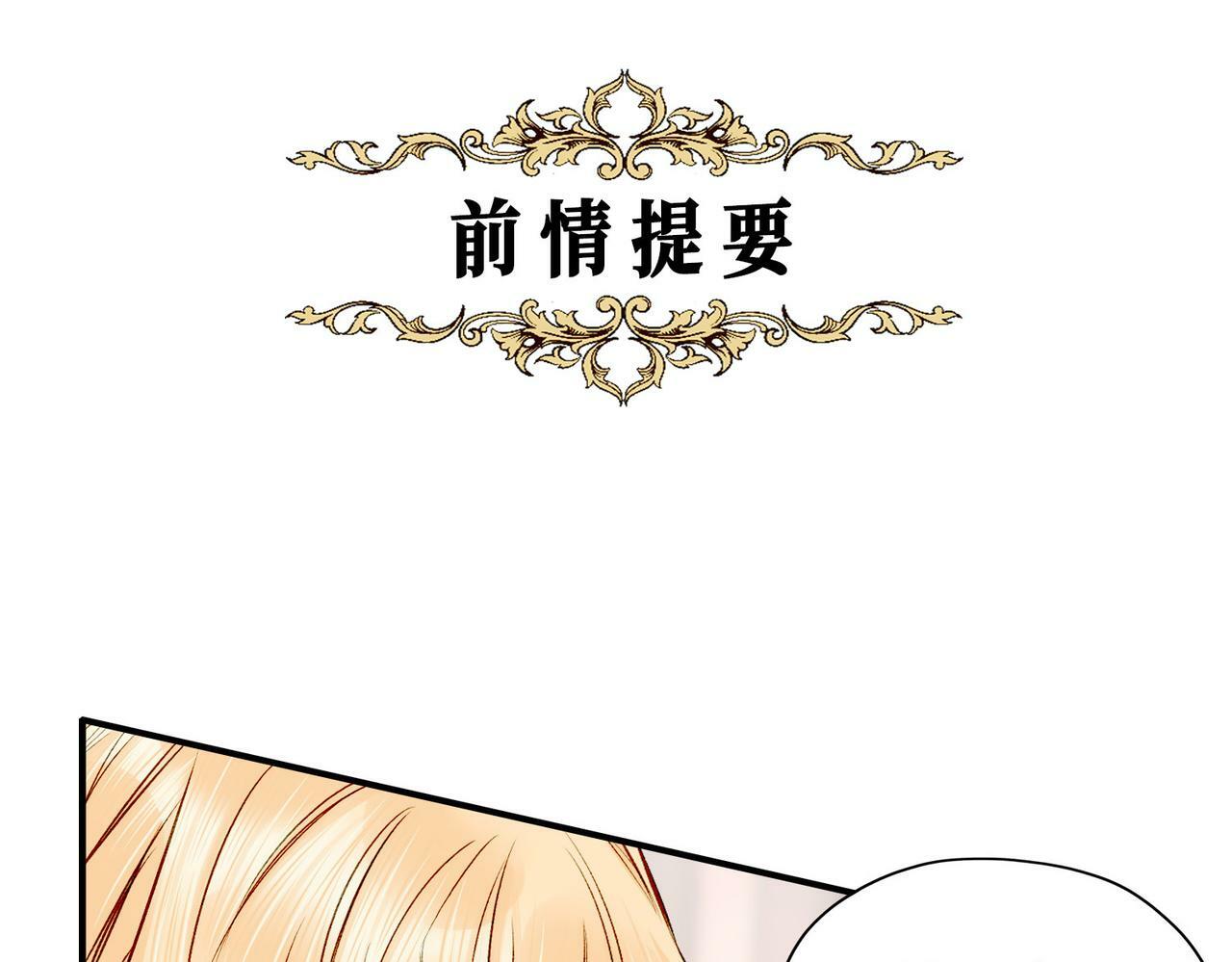 21 对白0