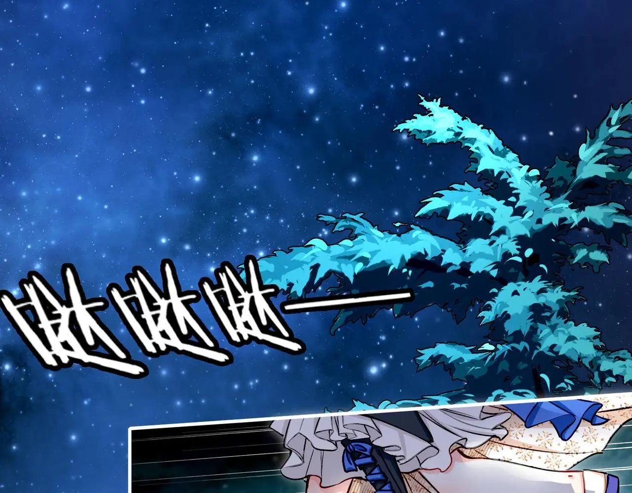 28 被正义使者给救了47