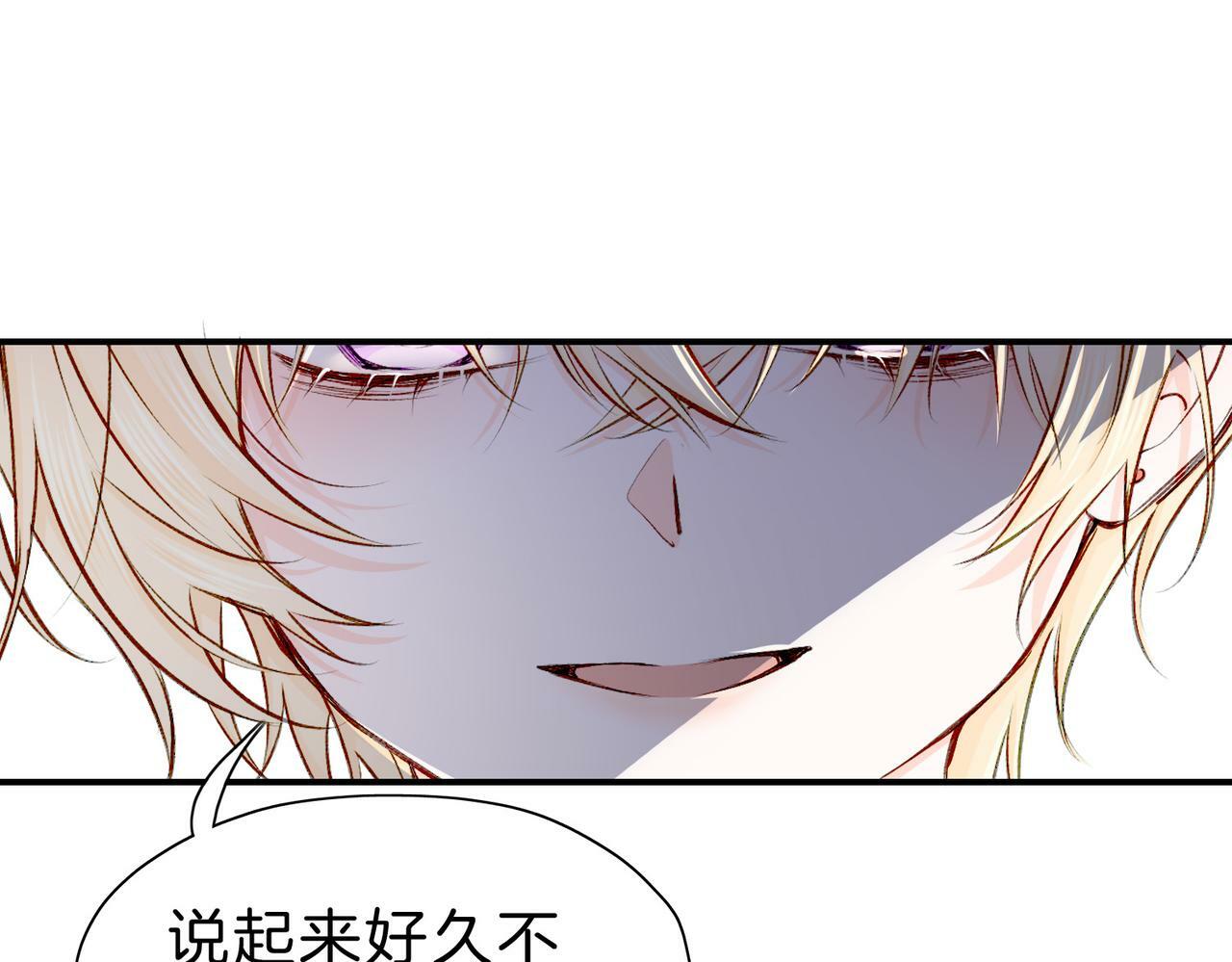 20 牌桌风云45