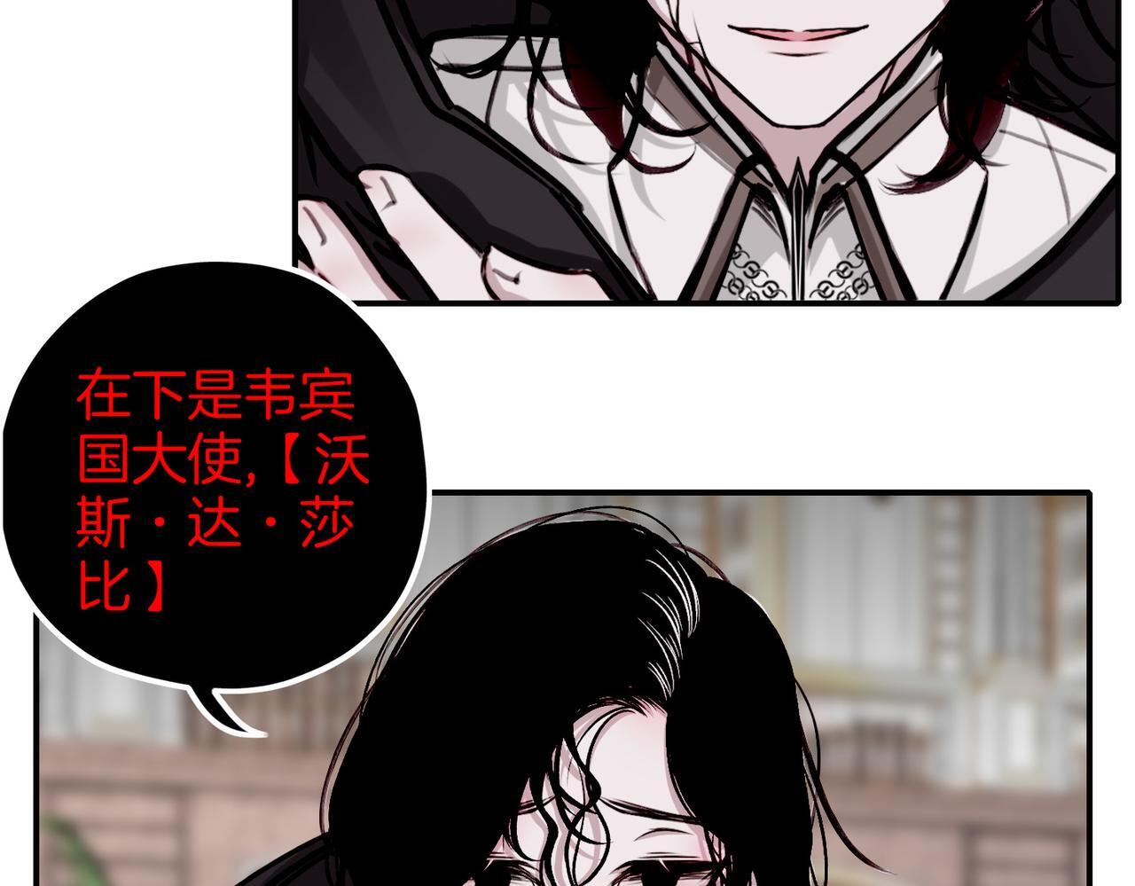 22 舞会84