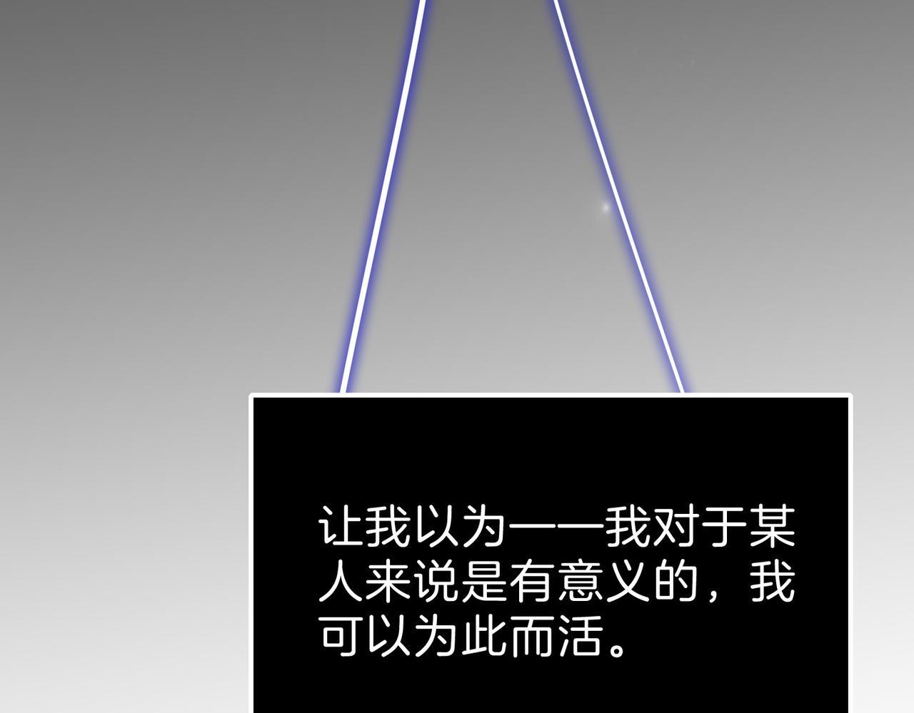 26 是结束也是开始113