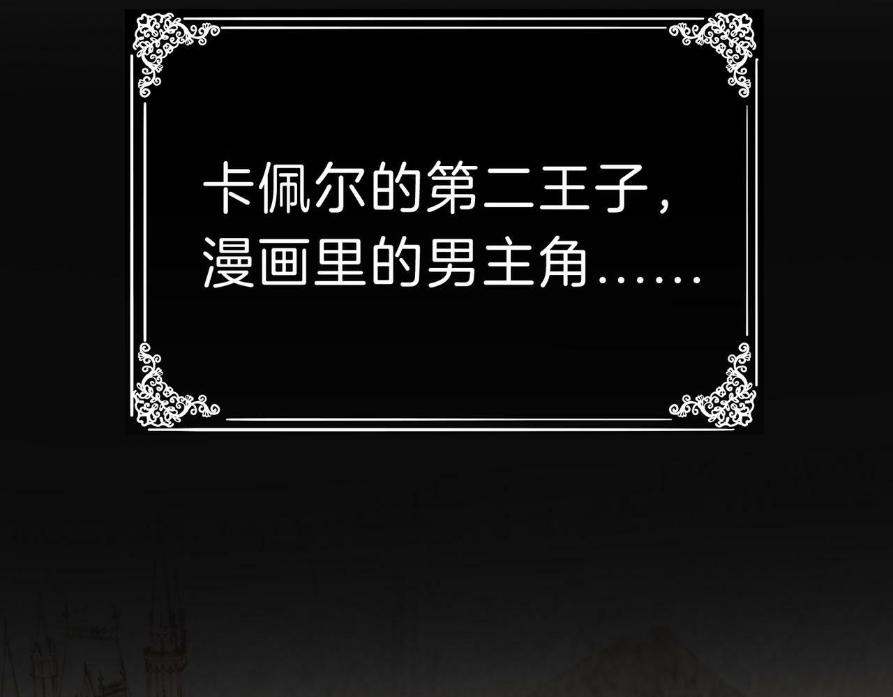18 又是互相觉得对方可爱的日常19