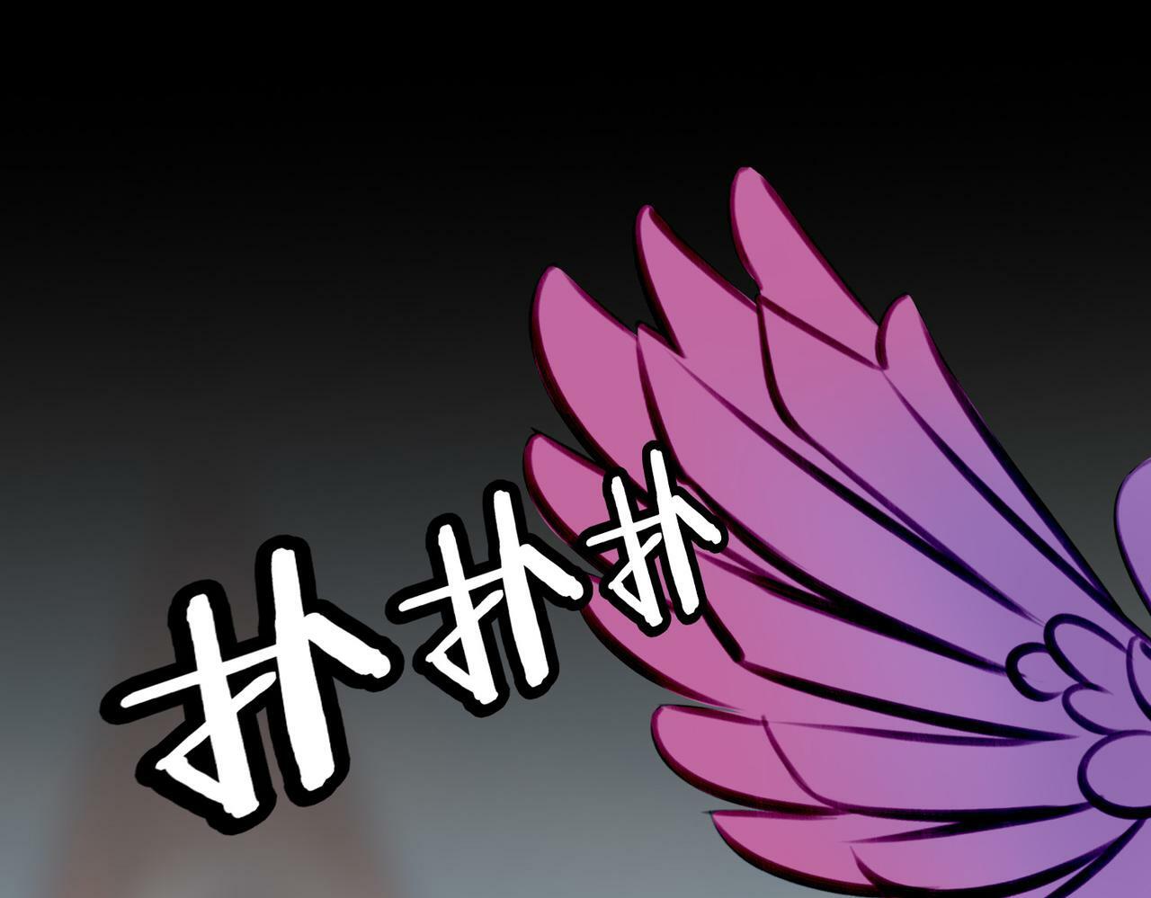10 突如其来的插曲101