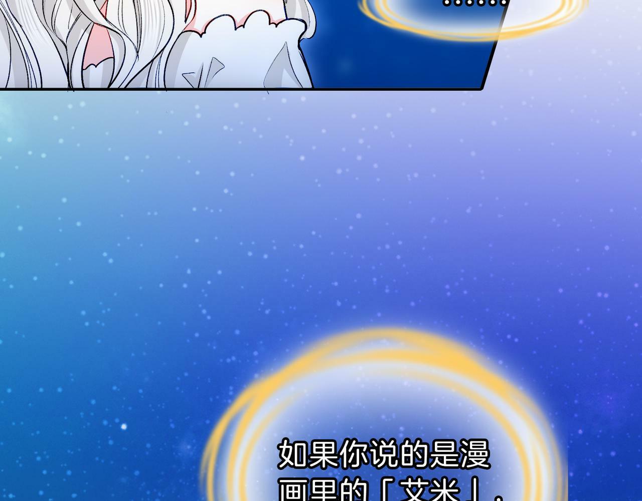 21 对白54