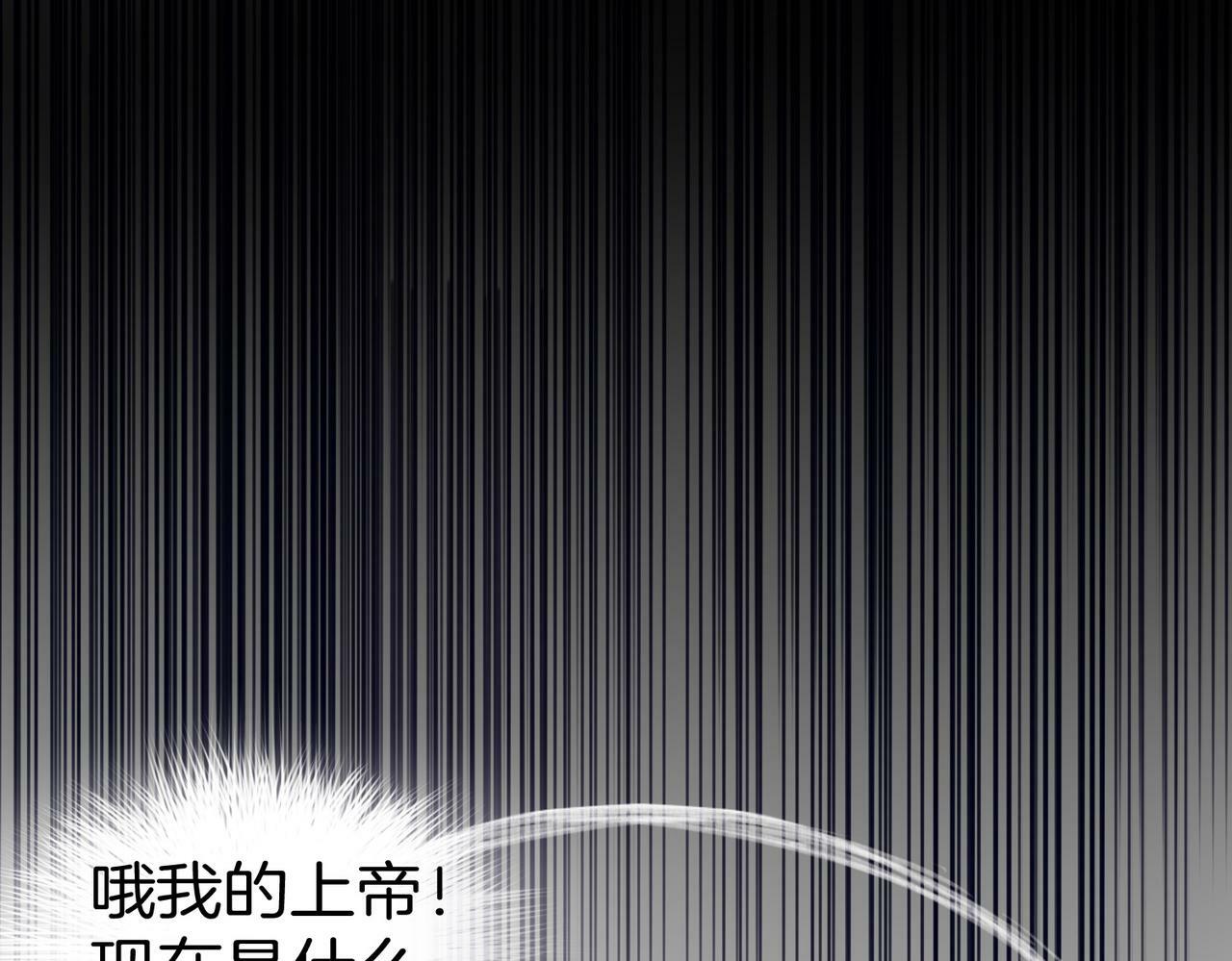 04 要去皇宫了？11