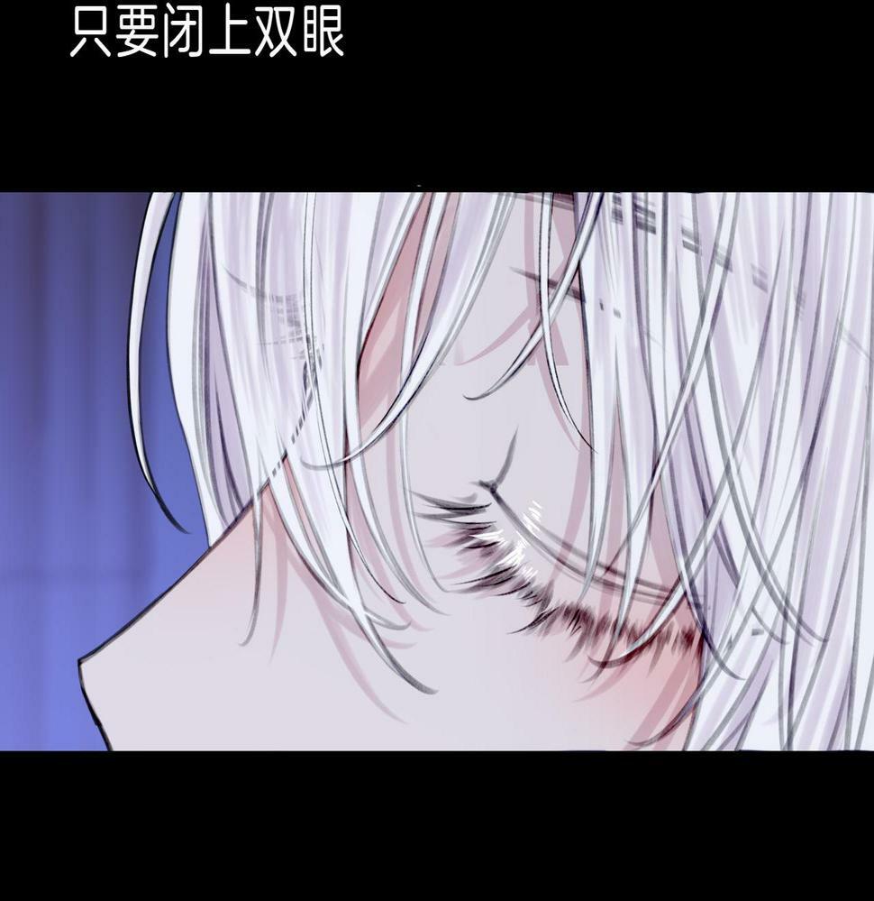 特别番外篇8