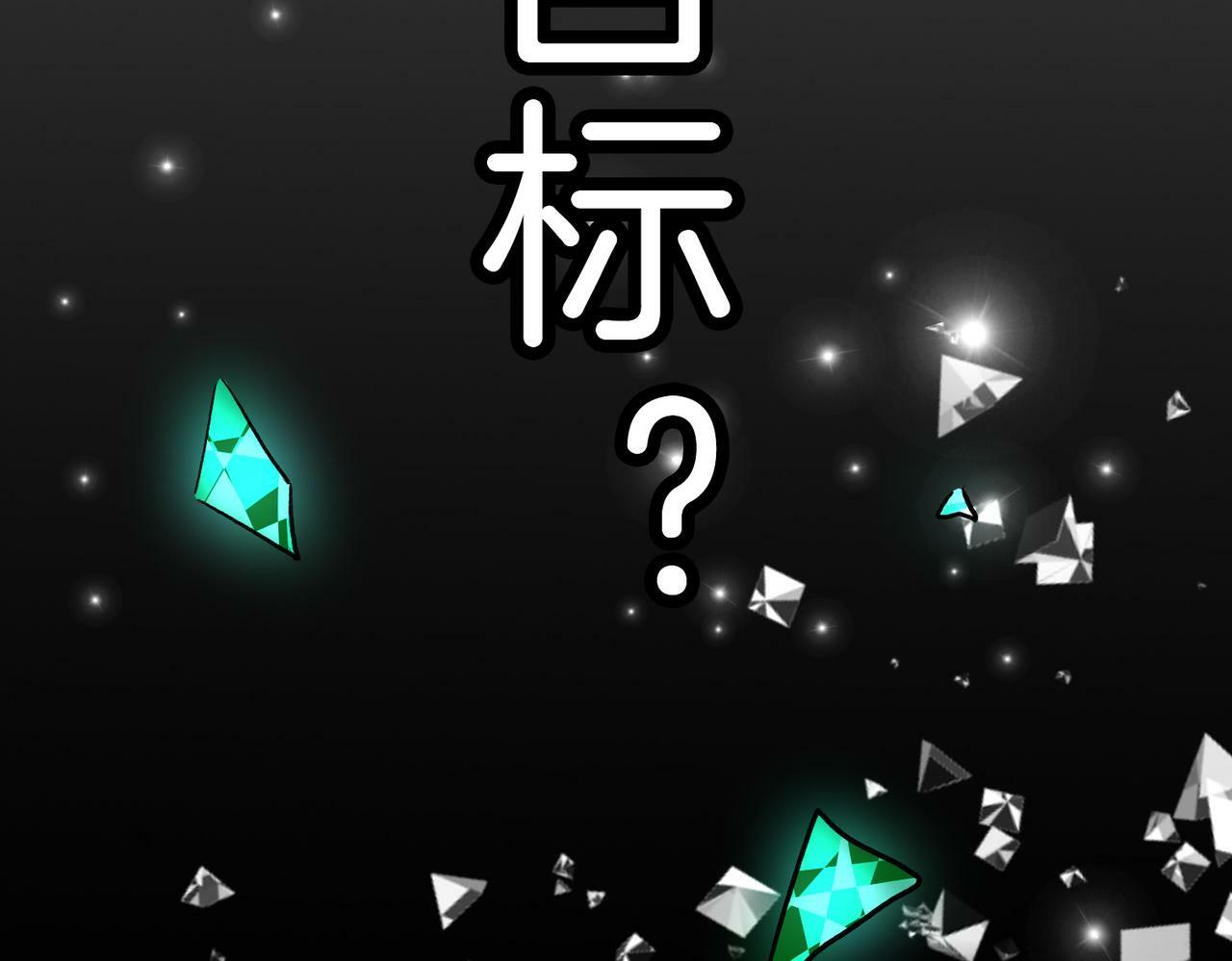 20 牌桌风云62