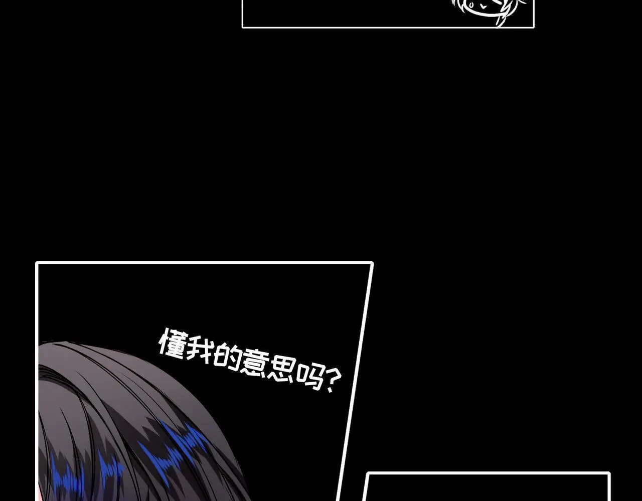 29 虎口脱险38