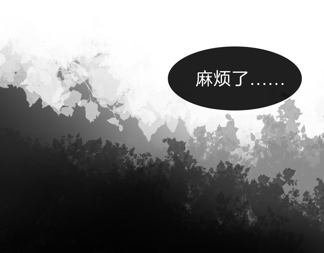 04 要去皇宫了？89