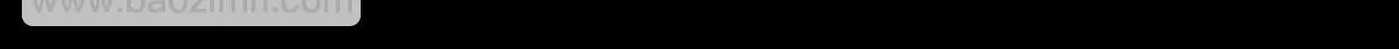 29 虎口脱险73