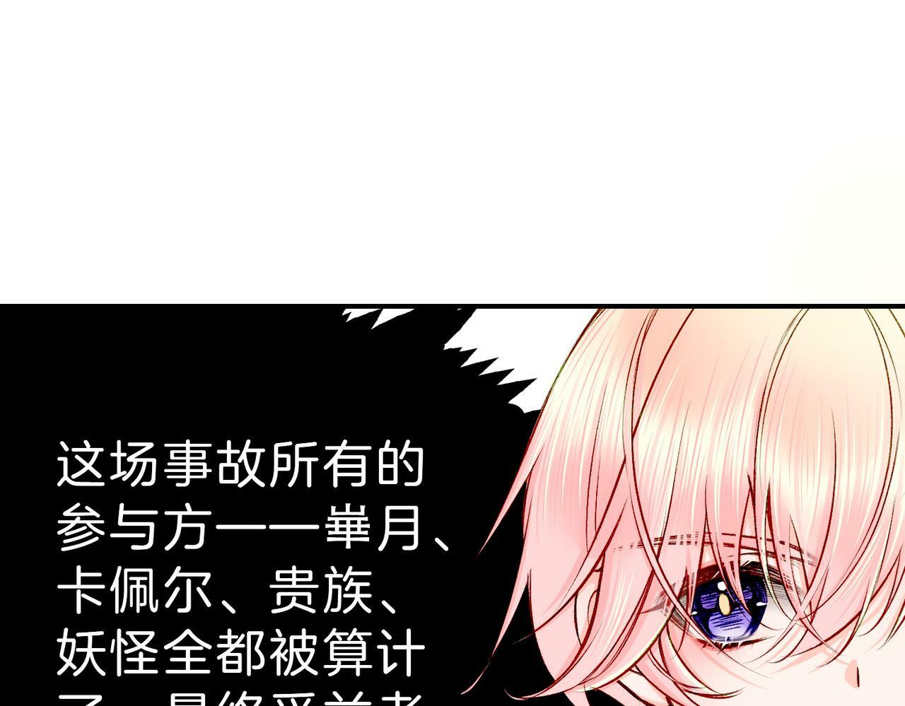 20 牌桌风云56