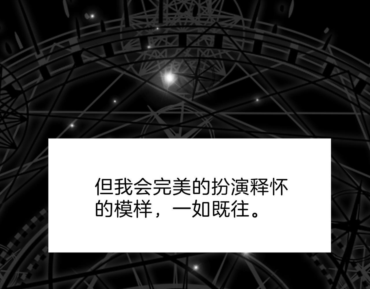 26 是结束也是开始94