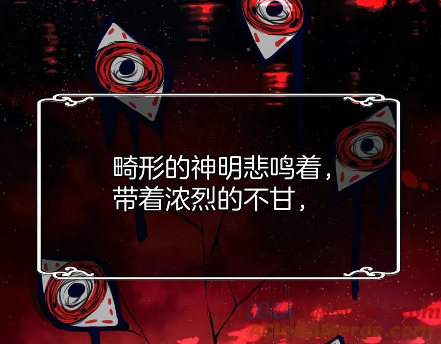 32 爱人的遗物32