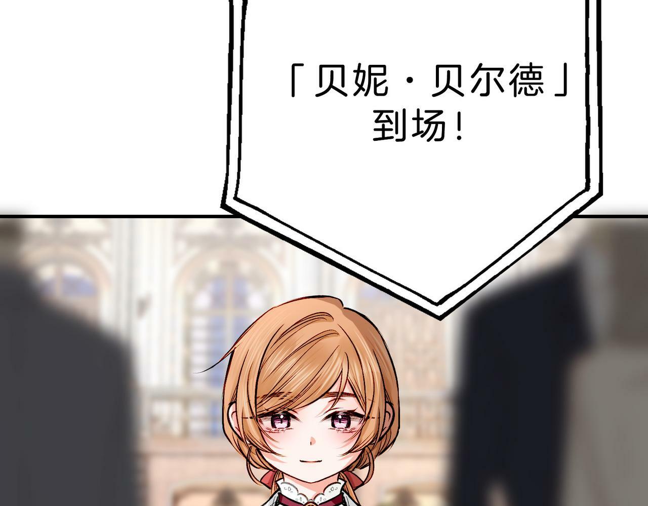21 对白104