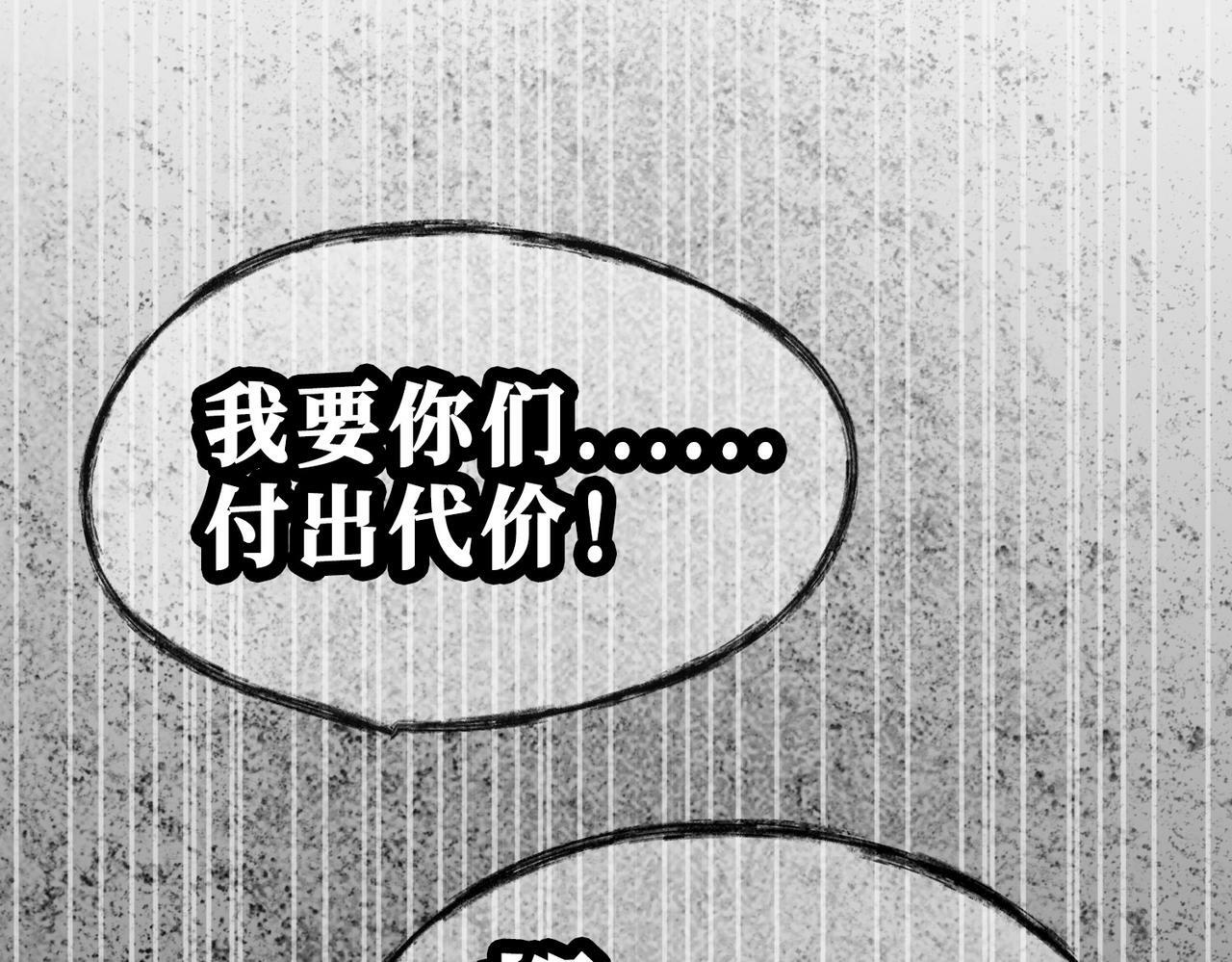 10 突如其来的插曲63