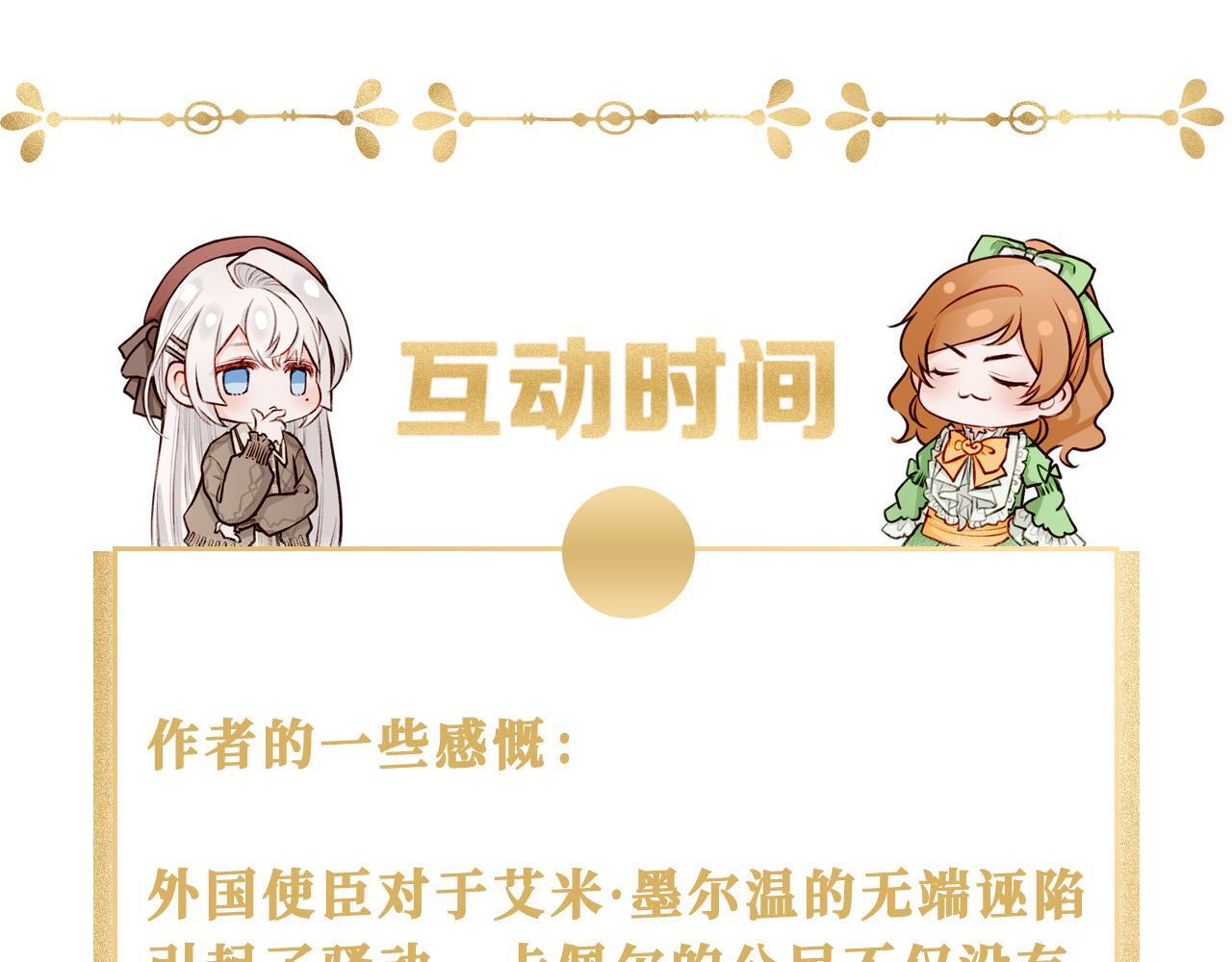 23 闹剧115